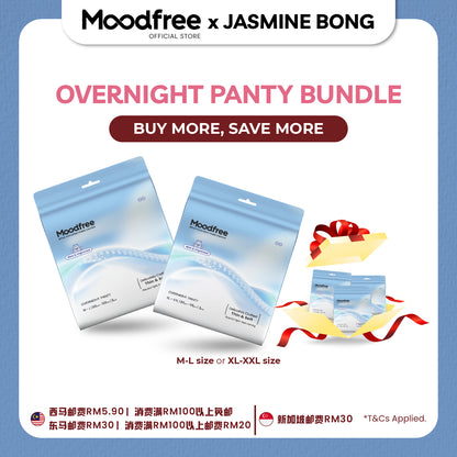 [JASMINE BONG] MOODFREE Engineered Overnight Panty Bundle