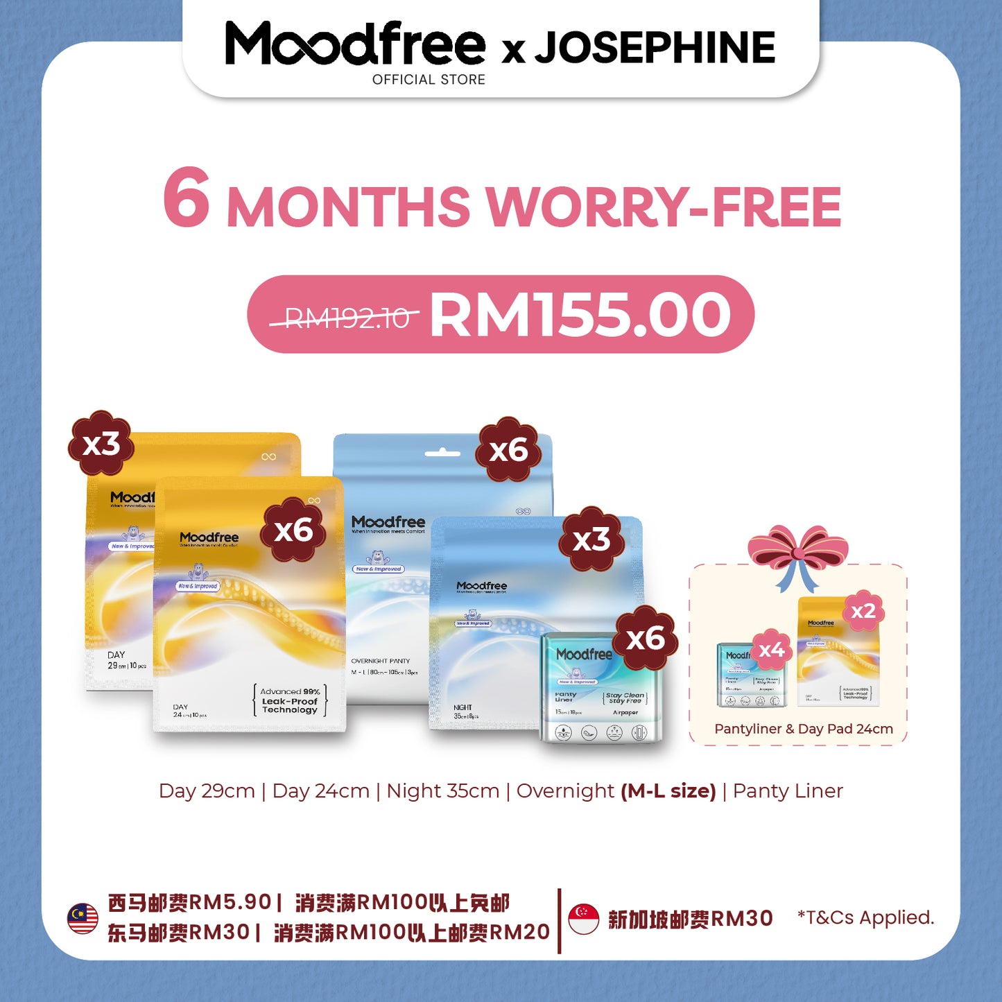 [JOSEPHINE] 6 MONTHS WORRY-FREE