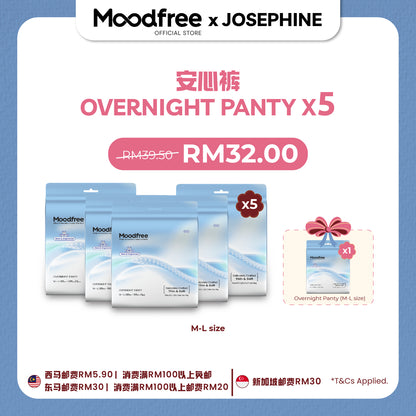 [JOSEPHINE] MOODFREE Engineered Overnight Panty Bundle