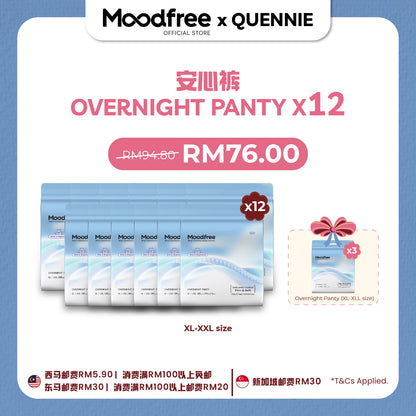 [QUENNIE] MOODFREE Engineered Overnight Panty Bundle