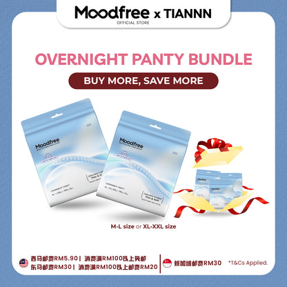 [TIANNN] MOODFREE Engineered Overnight Panty Bundle
