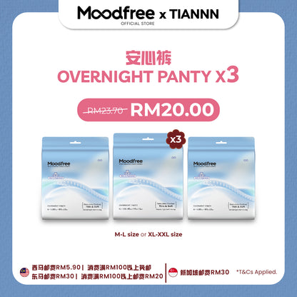 [TIANNN] MOODFREE Engineered Overnight Panty Bundle