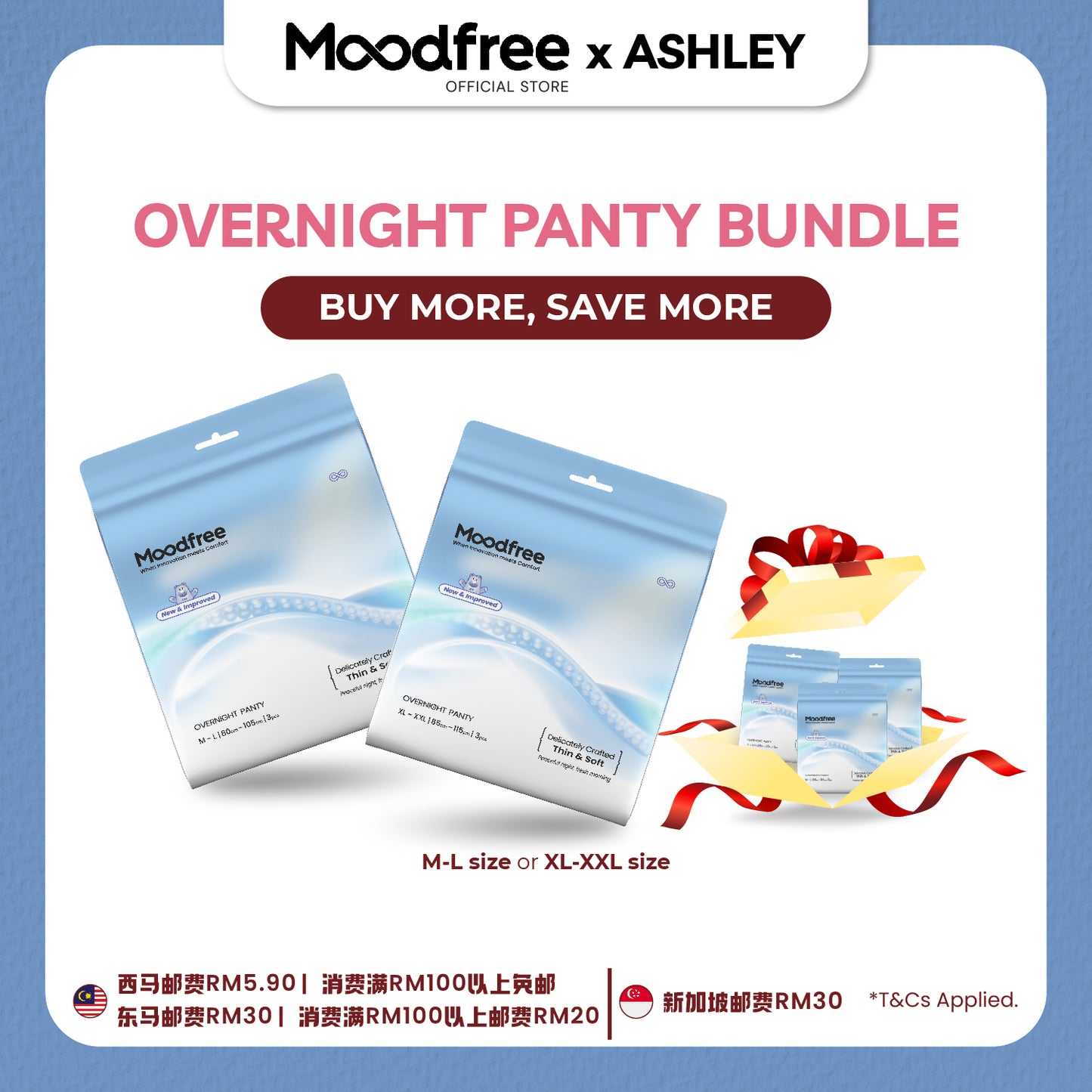 [ASHLEY LIM] MOODFREE Engineered Overnight Panty Bundle