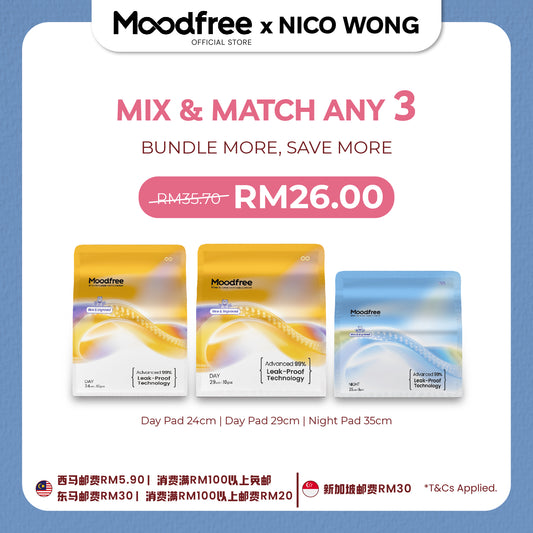 [NICO] MIX & MATCH ANY 3 SANITARY PADS