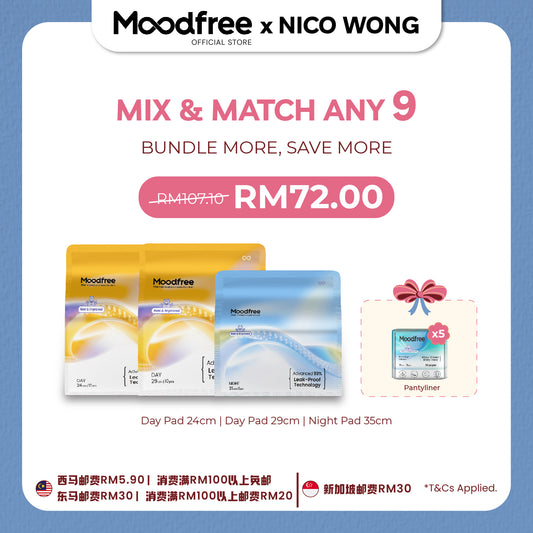 [NICO] MIX & MATCH ANY 9 SANITARY PADS