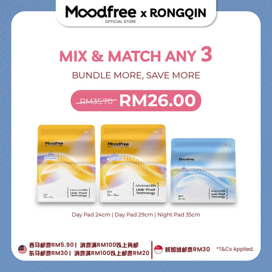 [RONG QIN] MIX & MATCH ANY 3 SANITARY PADS