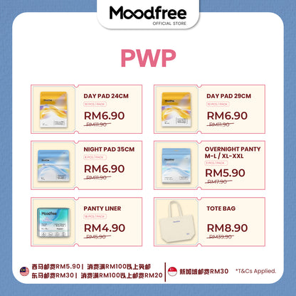[JESSC] MOODFREE Engineered Overnight Panty Bundle