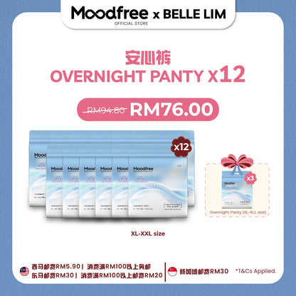 [BELLE LIM] MOODFREE Engineered Overnight Panty Bundle