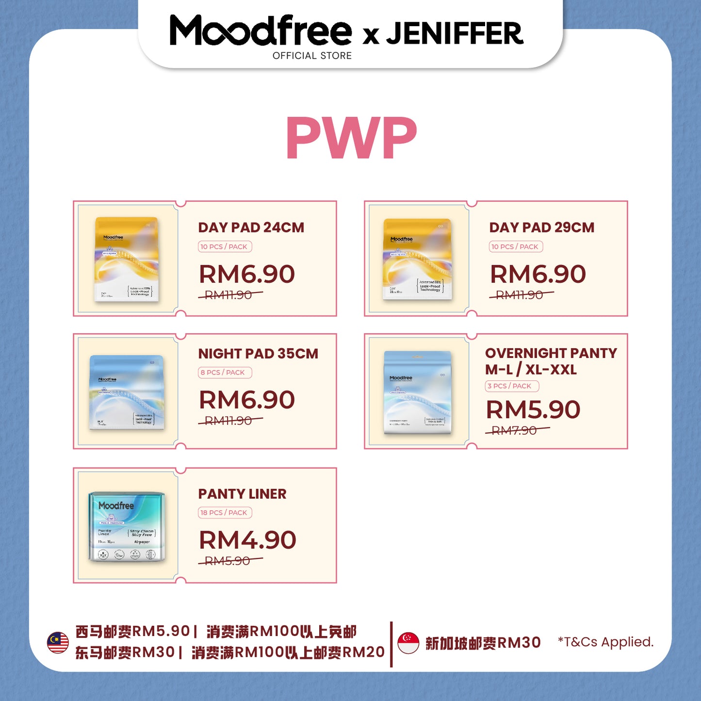 [JENIFFER] ONE YEAR WORRY-FREE