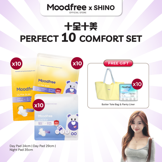[SHINO] Perfect 10 Comfort Set｜十全十美安心套装
