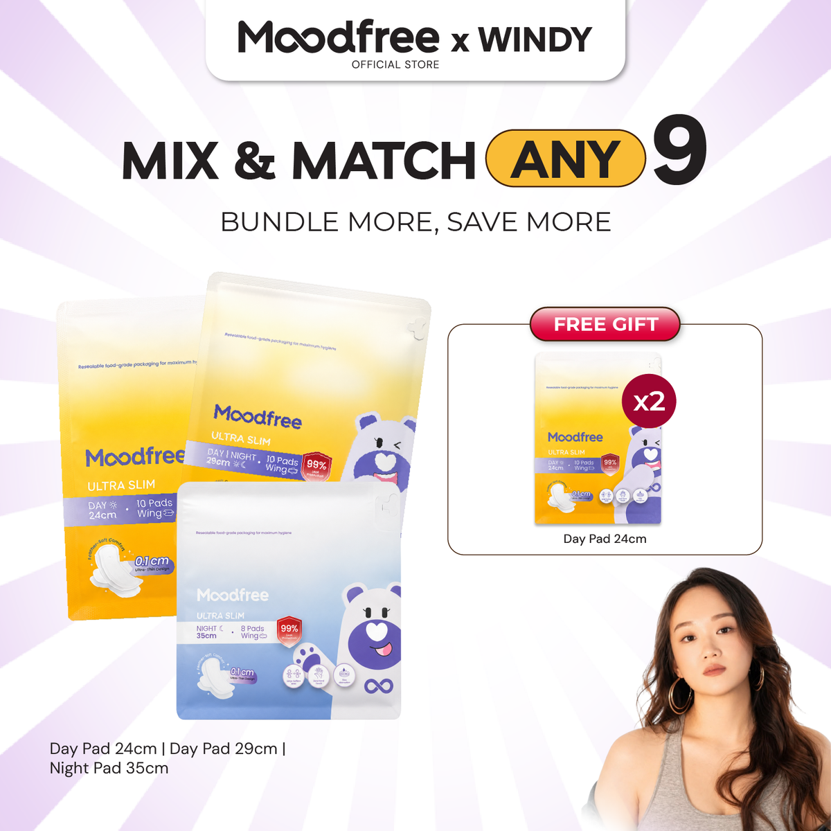 [WINDY] MIX & MATCH ANY 9 SANITARY PADS