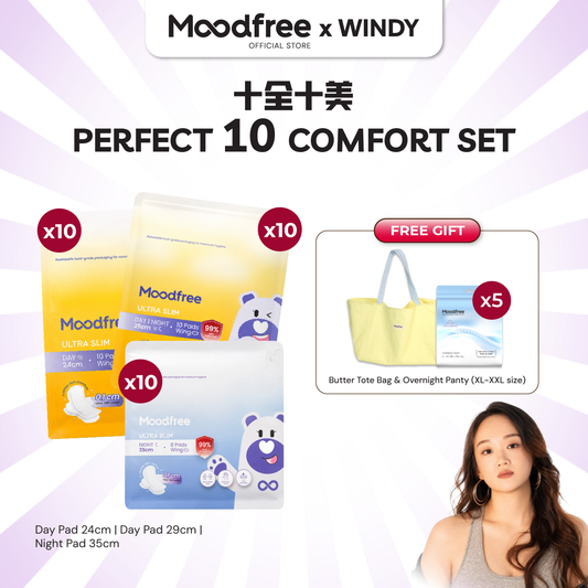[WINDY] Perfect 10 Comfort Set｜十全十美安心套装