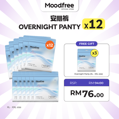 [BABYBLACKGELA] MOODFREE Engineered Overnight Panty Bundle