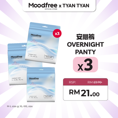 [TYAN TYAN] MOODFREE Engineered Overnight Panty Bundle