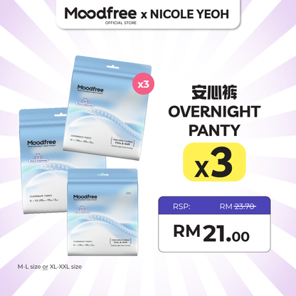 [AH QQIAO] MOODFREE Engineered Overnight Panty Bundle