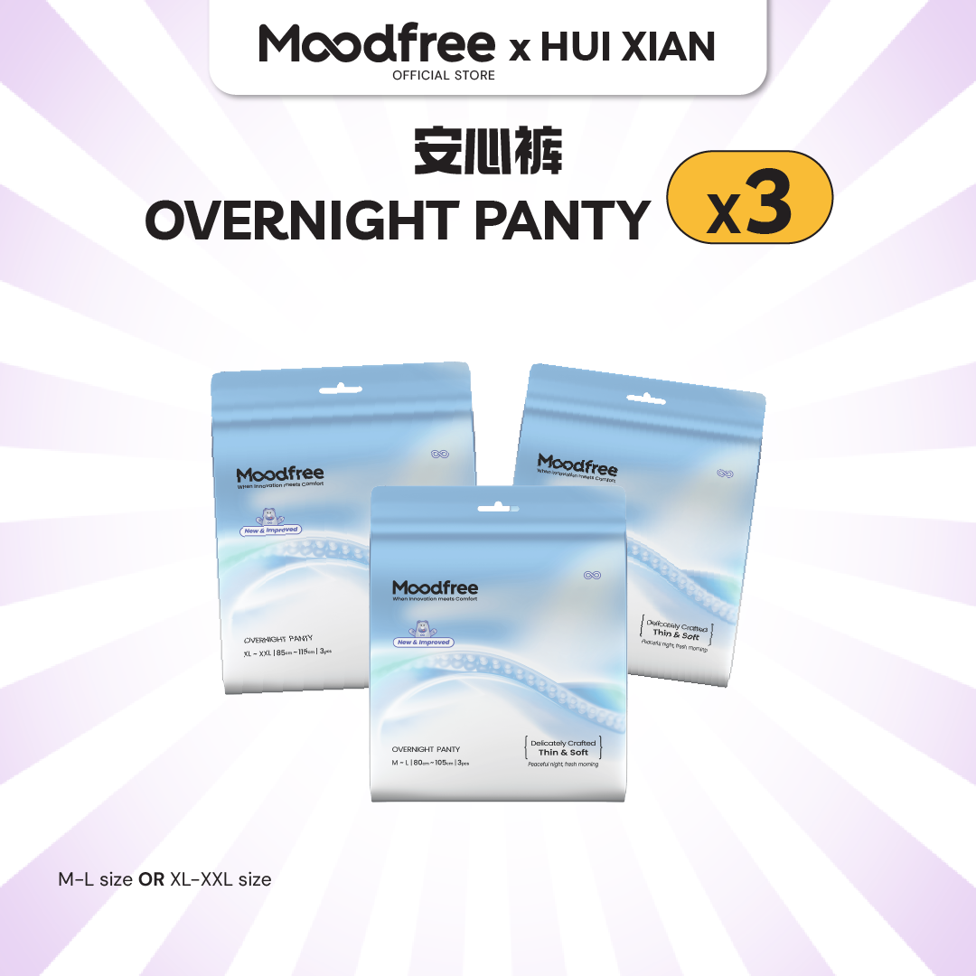 [HUI XIAN] MOODFREE Engineered Overnight Panty Bundle