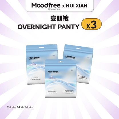 [HUI XIAN] MOODFREE Engineered Overnight Panty Bundle