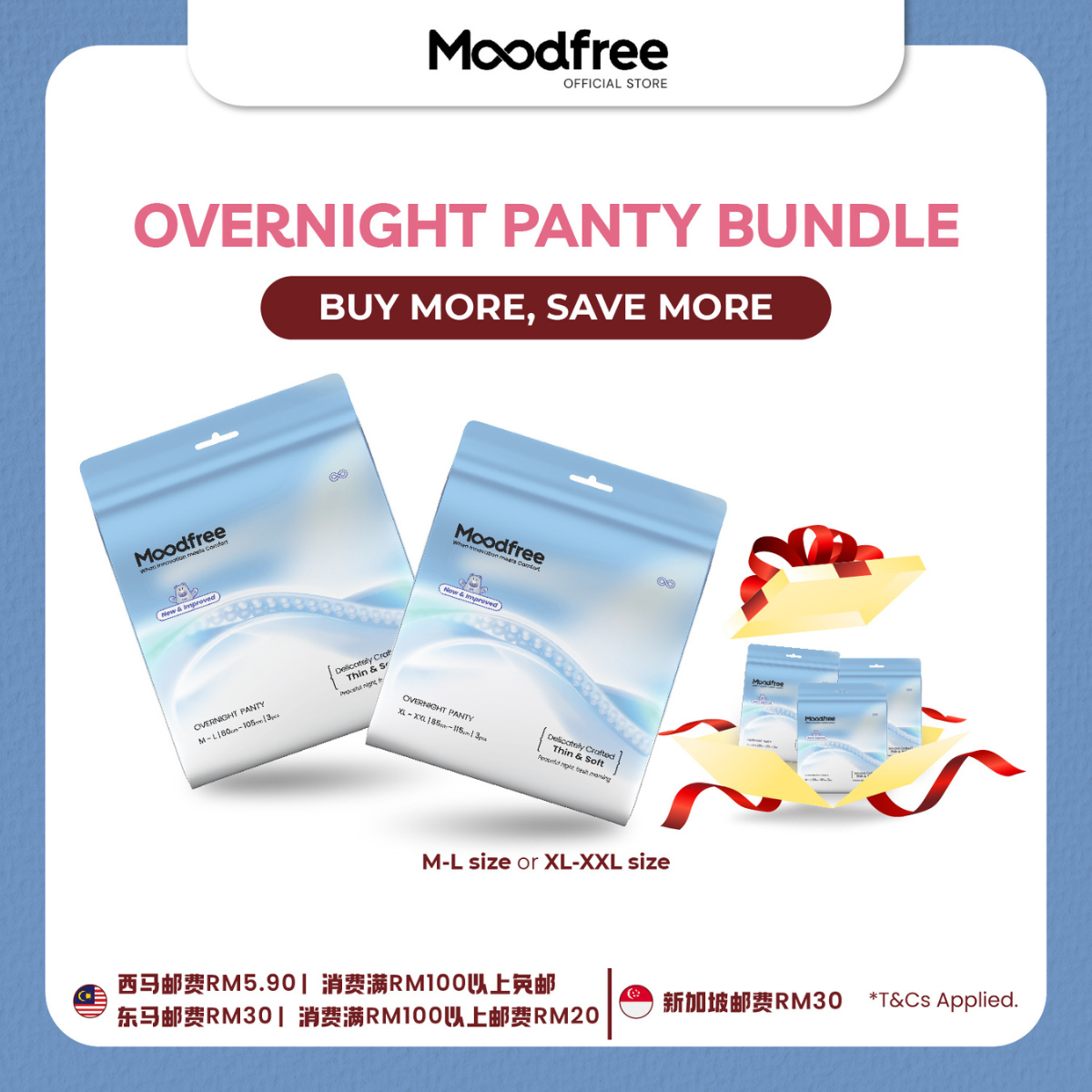 [TZE SING] MOODFREE Engineered Overnight Panty Bundle