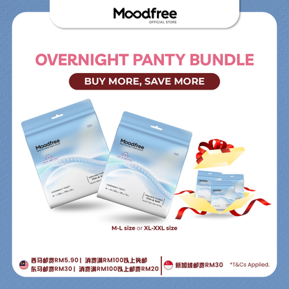 [TZE SING] MOODFREE Engineered Overnight Panty Bundle