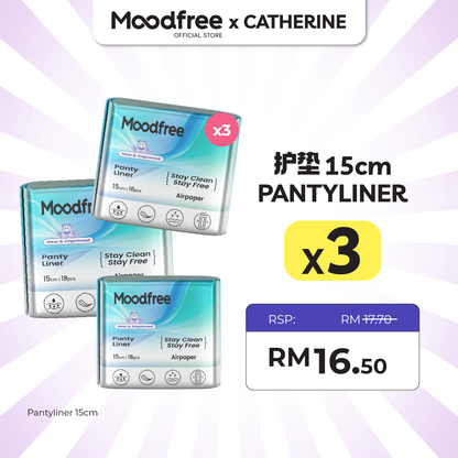 [CATHERINE] MOODFREE Engineered Pantyliner Bundle