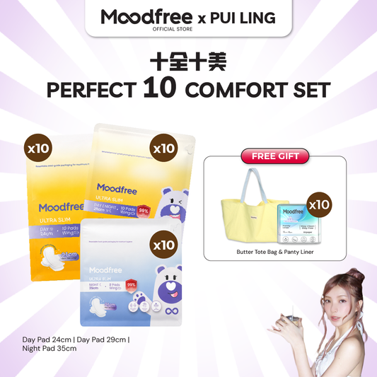 [PUI LING] Perfect 10 Comfort Set｜十全十美安心套装