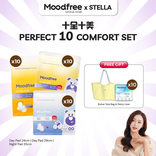 [STELLA] Perfect 10 Comfort Set｜十全十美安心套装