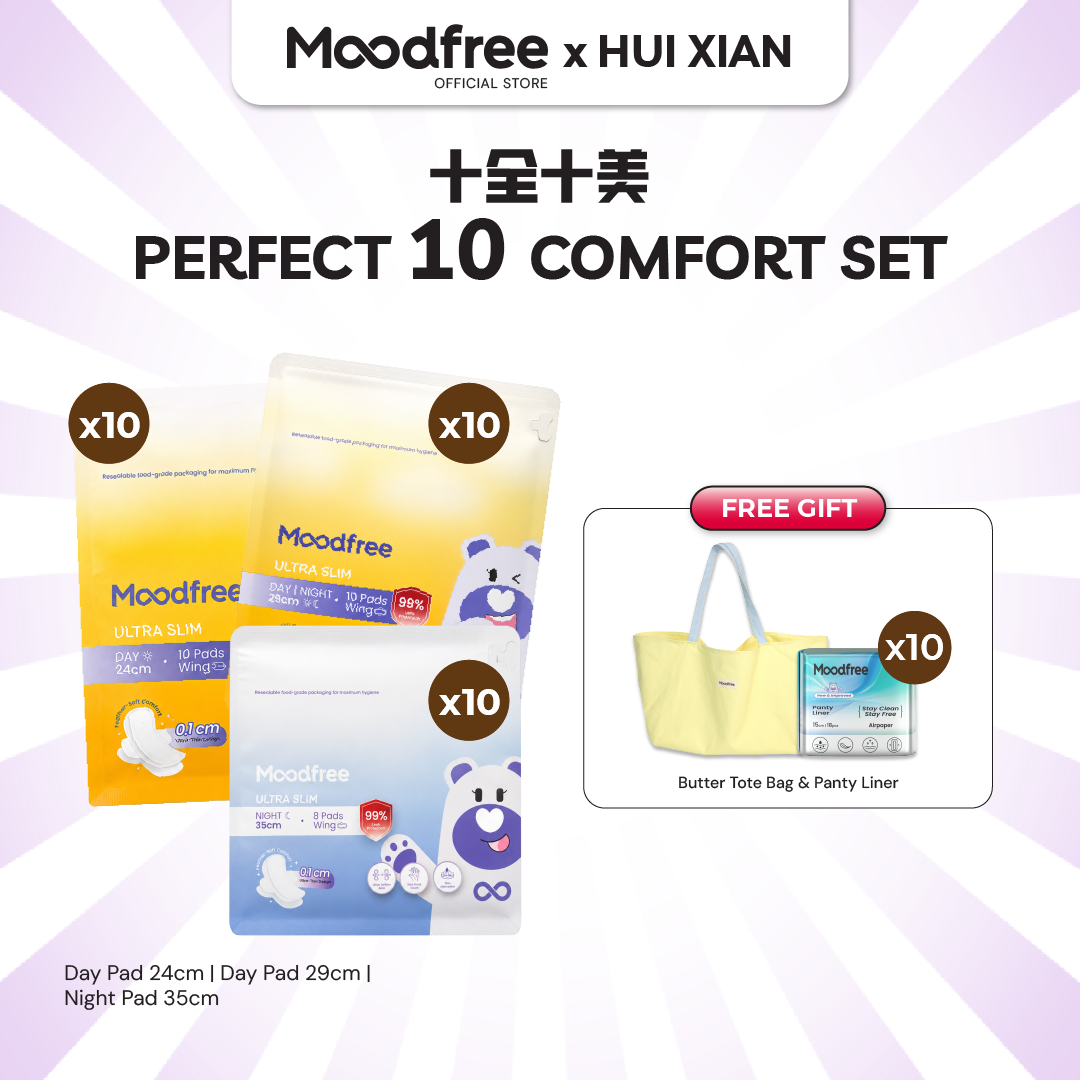 [HUI XIAN] Perfect 10 Comfort Set｜十全十美安心套装