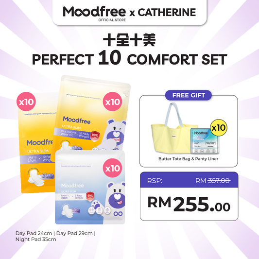 [CATHERINE] Perfect 10 Comfort Set｜十全十美安心套装