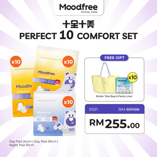 [BABYBLACKGELA] Perfect 10 Comfort Set｜十全十美安心套装