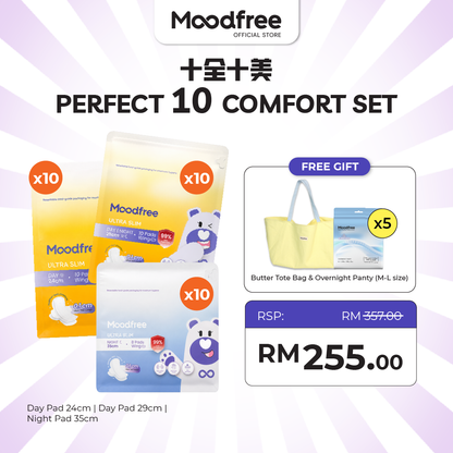 [BABYBLACKGELA] Perfect 10 Comfort Set｜十全十美安心套装