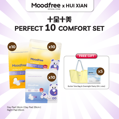 [HUI XIAN] Perfect 10 Comfort Set｜十全十美安心套装