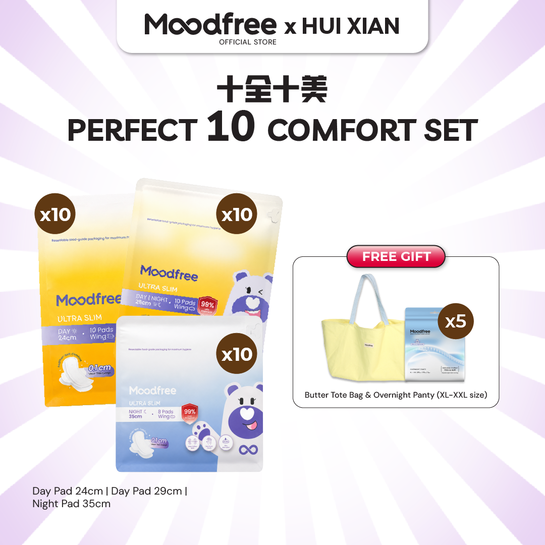 [HUI XIAN] Perfect 10 Comfort Set｜十全十美安心套装