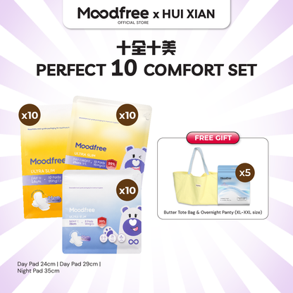 [HUI XIAN] Perfect 10 Comfort Set｜十全十美安心套装
