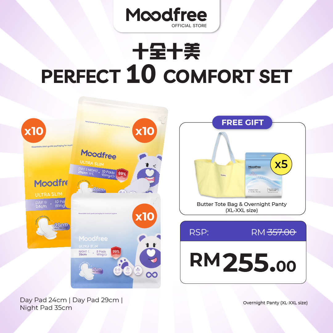 [BABYBLACKGELA] Perfect 10 Comfort Set｜十全十美安心套装