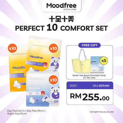 [BABYBLACKGELA] Perfect 10 Comfort Set｜十全十美安心套装