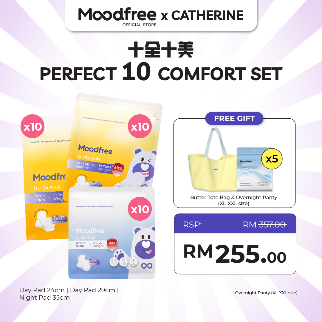 [CATHERINE] Perfect 10 Comfort Set｜十全十美安心套装