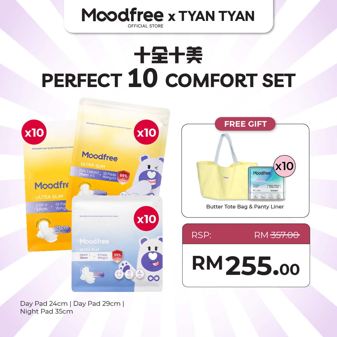 [TYAN TYAN] Perfect 10 Comfort Set｜十全十美安心套装
