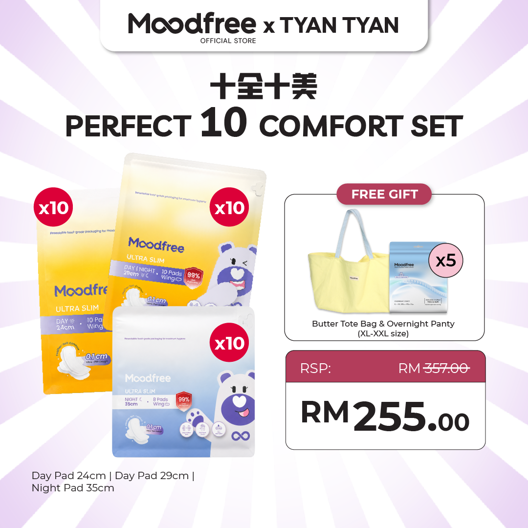 [TYAN TYAN] Perfect 10 Comfort Set｜十全十美安心套装