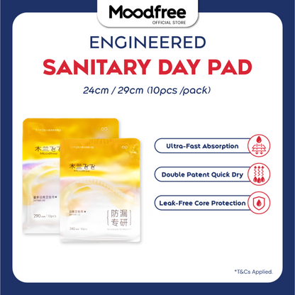 [TZE SING] Moodfree Engineered Day Use Sanitary Pad (10 pcs/pack)