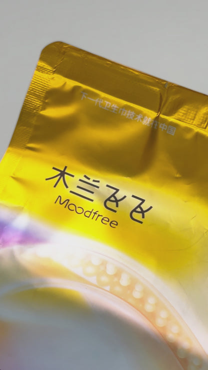 Moodfree Engineered Day Use Sanitary Pad (10 pcs/pack)